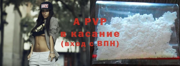 круглые Богданович